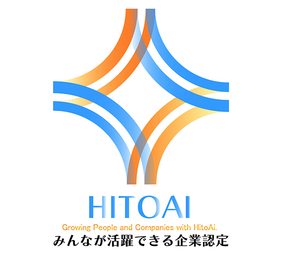 愛知県ファミリー・フレンドリー企業 登録マーク。ワーク・ライフ・バランスの実現に取り組む企業として愛知県に登録されていることを示すマーク。